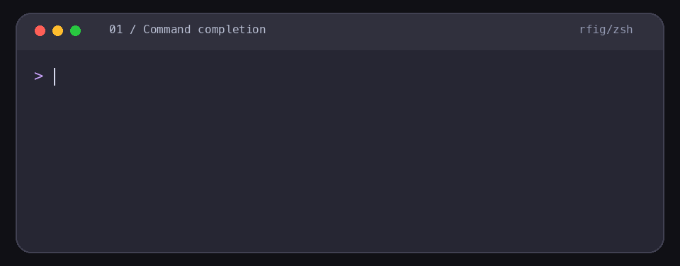 rfig in zsh: command and path completion, with history-based autosuggestions shown, accepted, and executed